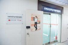 JF 한국우편사업진흥원점 | 한국우편사업진흥원 전자상거래지원센터