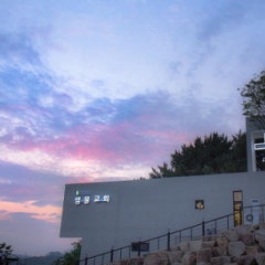 샘물교회
