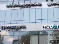 프렌드정신건강의학과의원