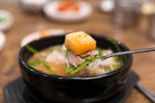 센텀신가야밀면