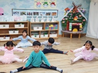 푸른꿈어린이집