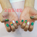 오늘도네일