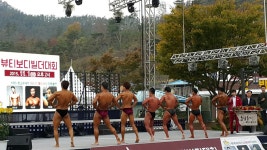 베스트응급환자이송센터