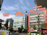 한컴CQ교실 노원중계지사