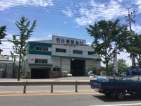 연산종합농산