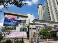 연세베르디음악학원