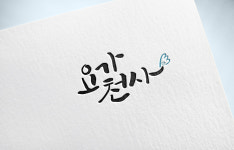 스밈프로젝트