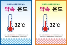 클래스윔 광안점