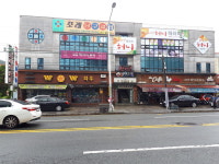 조례당구클럽