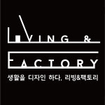 리빙앤팩토리