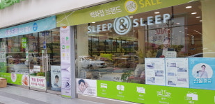 이브자리 코디센 마산신포점