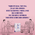 오씨이오 출판사