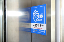 비양도모텔