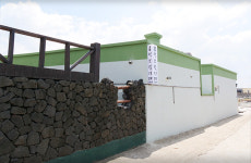 금성브릿지민박