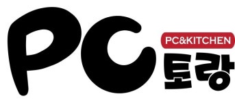 PC토랑 안양본점
