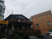 아리카페