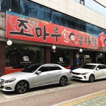 조마루감자탕 석관점