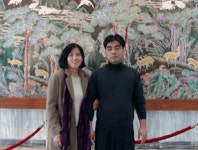 명품공인중개사사무소