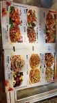 연길양꼬치