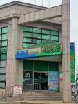 목포농협 대성지점