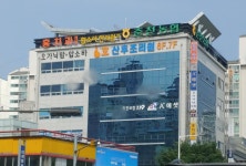 호산후조리원