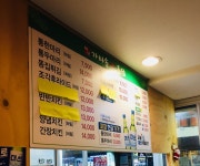 백년가마솥통닭 구서점