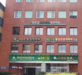 신호균모두드림내과의원