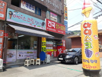 레몬비