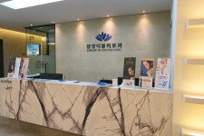 삼성더봄피부과의원