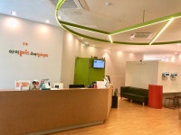 아이플러스소아청소년과의원