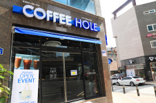 커피홀 청주용정점