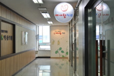 예사랑치과의원