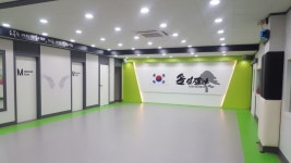 푸르미르태권도장