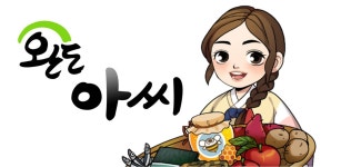 완도아씨