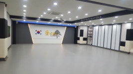 푸르미르태권도장