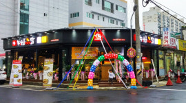 누구나홀딱반한닭 중곡점