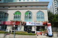 밀리네해물탕 애오개역점