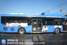 청학애드컴