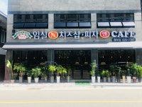 임실N치즈피자 남원월락점