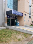 명촌문화센터