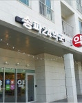 송파24약국