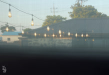 경소하라하우스