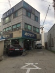 KCC고려페인트 충남상사