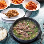 언양교동불고기