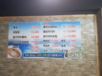 빈선장