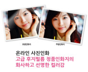 (주)픽도영화사 | 픽스토리