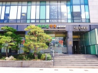 한소망약국