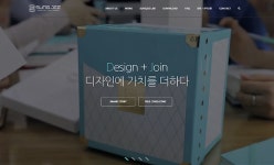 아크로고스