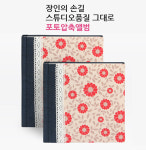 (주)픽도영화사 | 픽스토리