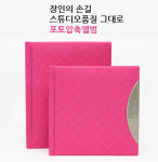 (주)픽도영화사 | 픽스토리